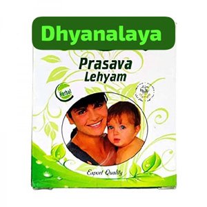 Prasaran natakaya legium