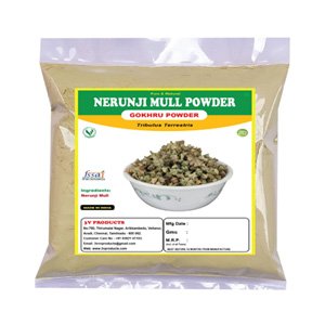 Nerunji mull powder