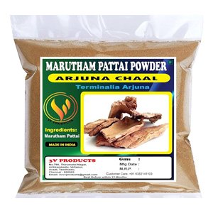 Marutham pattai powe