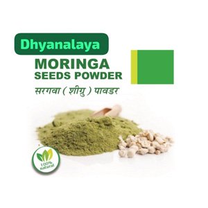 Moringa seeds powder